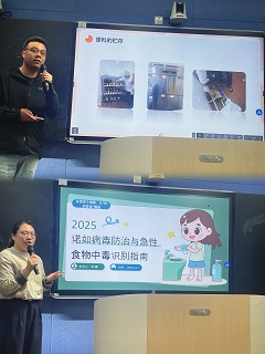 微信图片_20250418174803.jpg