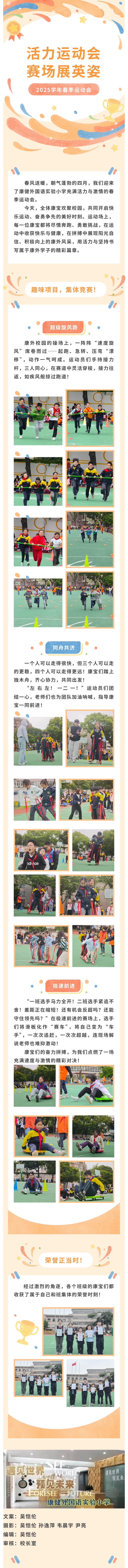 show_696364368_1776924140297.jpg